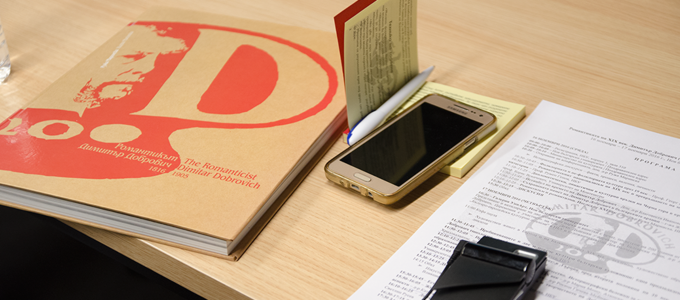 slide_1360x600_crop_478b24840a