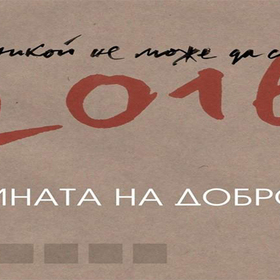 14_280x280_crop_478b24840a