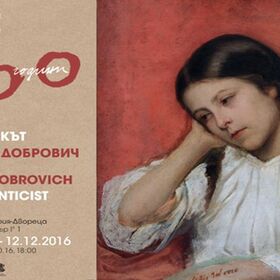 dobrovic1_280x280_crop_478b24840a