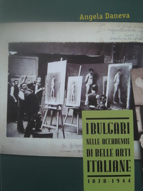 20160120-160930_280x400_fit_478b24840a