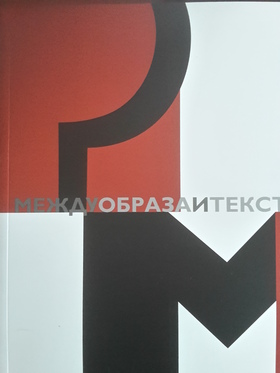 20160120-161016_280x400_fit_478b24840a