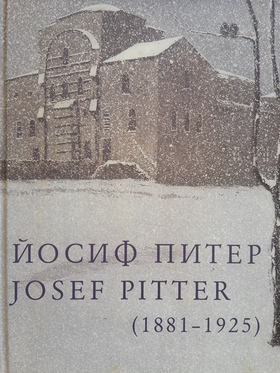 20160123-121037_280x400_fit_478b24840a