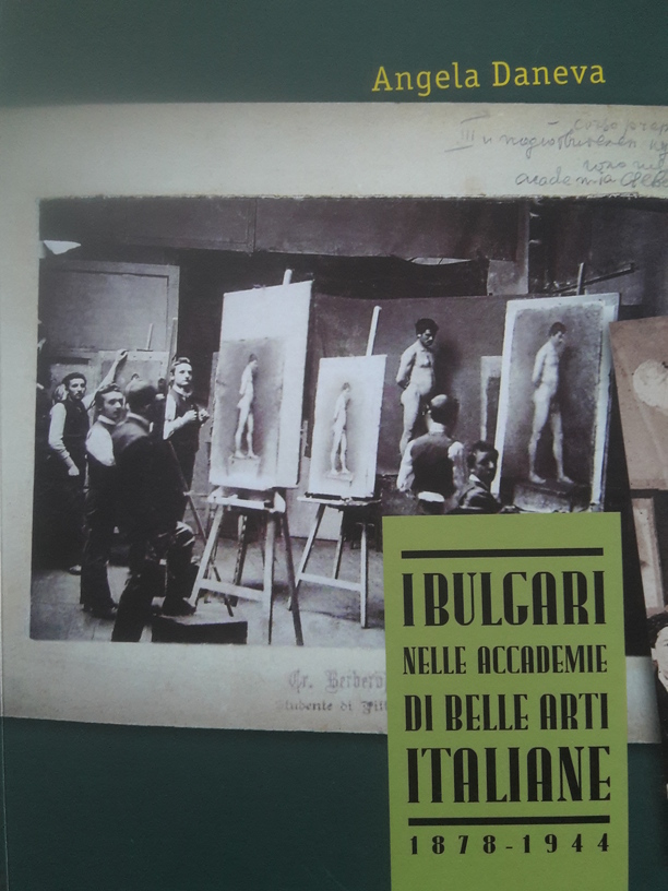 20160120-160930_612x830_fit_478b24840a