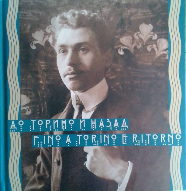 893554-432141326886048-1741133314-o_612x830_fit_478b24840a