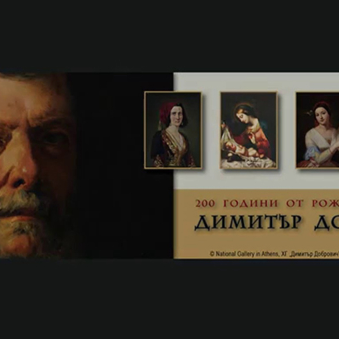 d_700x700_crop_478b24840a