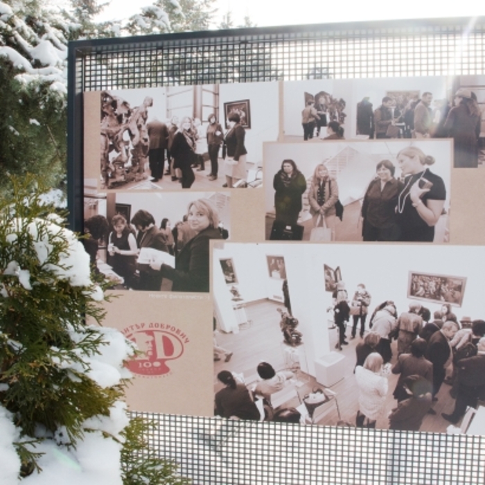 dobrovich_700x700_crop_478b24840a