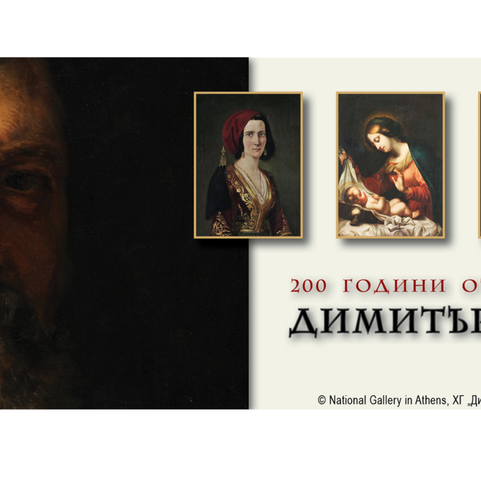 untitled-2_700x700_crop_478b24840a