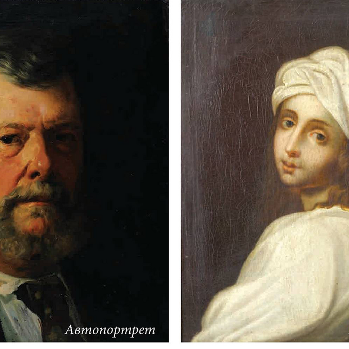 uni-dnevnik1_700x700_crop_478b24840a